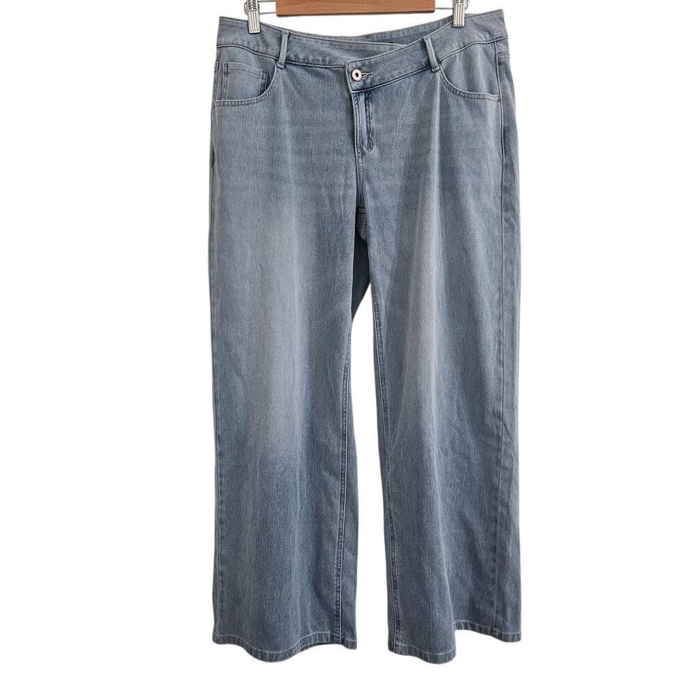 Halara Flex Denim Wide Leg Jean Size L NWT